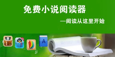 文莱可以办理电子签证吗